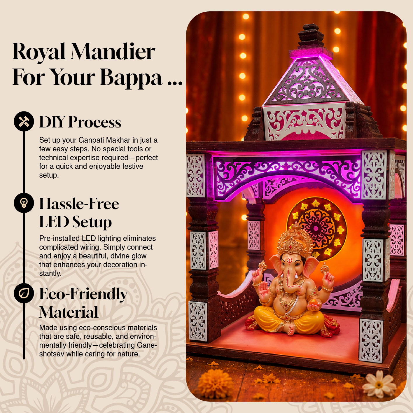 Pillar Brown Aasan with Integrated LED | Eco-Friendly Ganpati Makhar