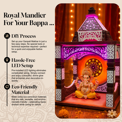 Pillar Brown Aasan with Integrated LED | Eco-Friendly Ganpati Makhar