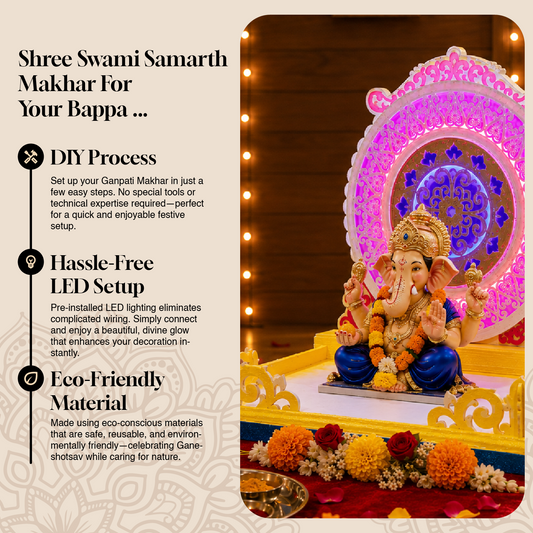 2Ft. LED Round Ganpati Aasan | Decorative LED Ganapati Aasan