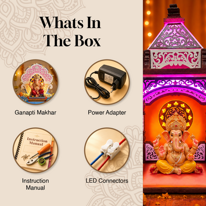 Pillar Brown Aasan with Integrated LED | Eco-Friendly Ganpati Makhar